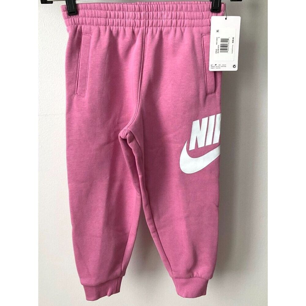 Nike - Girls Sweatpants White Nike & Swoosh Logo - Retail $38 - Brand New!
